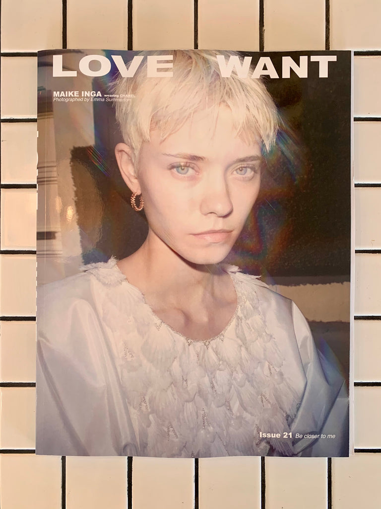 LoveWant Issue #21